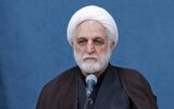 دستور اژه‎ای برای ارسال پرونده بازداشتی‌های جنایت کرمان به دادگاه