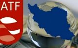 موافقت با حذف نام ایران از فهرست سیاه FATF
