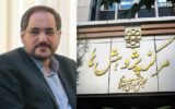 استفاده انتخاباتی نگاهداری از رسانه مرکز پژوهش‌های مجلس