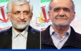 جزییات برنامه های تبلیغاتی نامزدهای انتخابات در تلویزیون اعلام شد