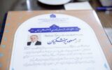 اعتبارنامه پزشکیان توسط اعضای شورای نگهبان امضا شد